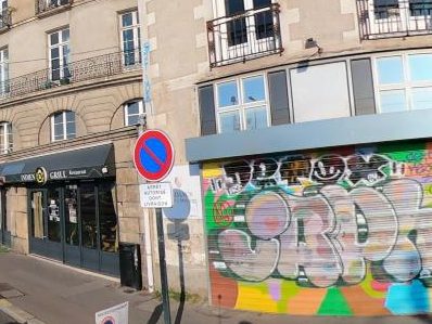 Vue de la rue à l’adresse de Indien Grill