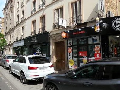 Vue de la rue à l’adresse de Boucherie Dounia