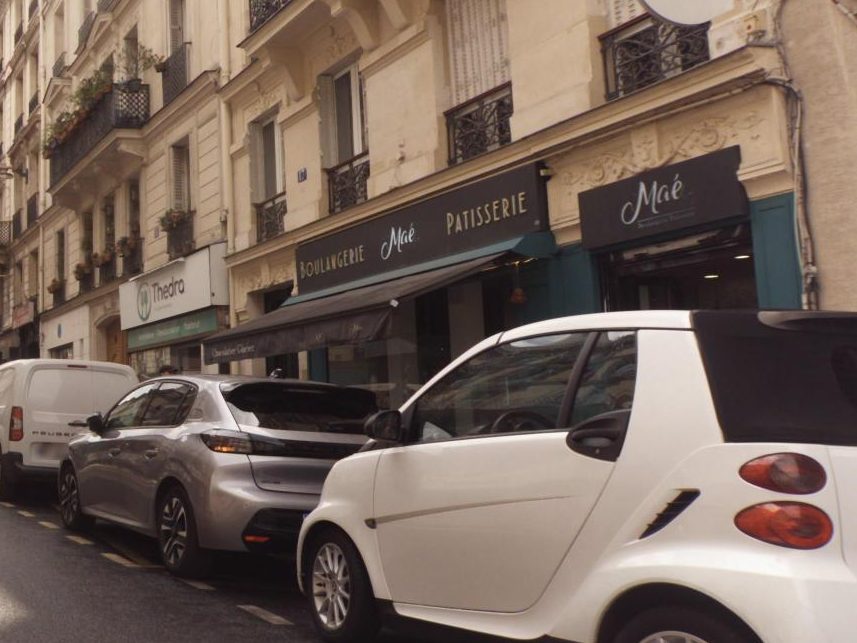 Vue de la rue à l’adresse de Maison Maé