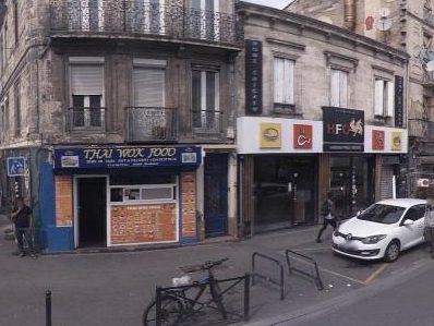 Vue de la rue à l’adresse de HFC