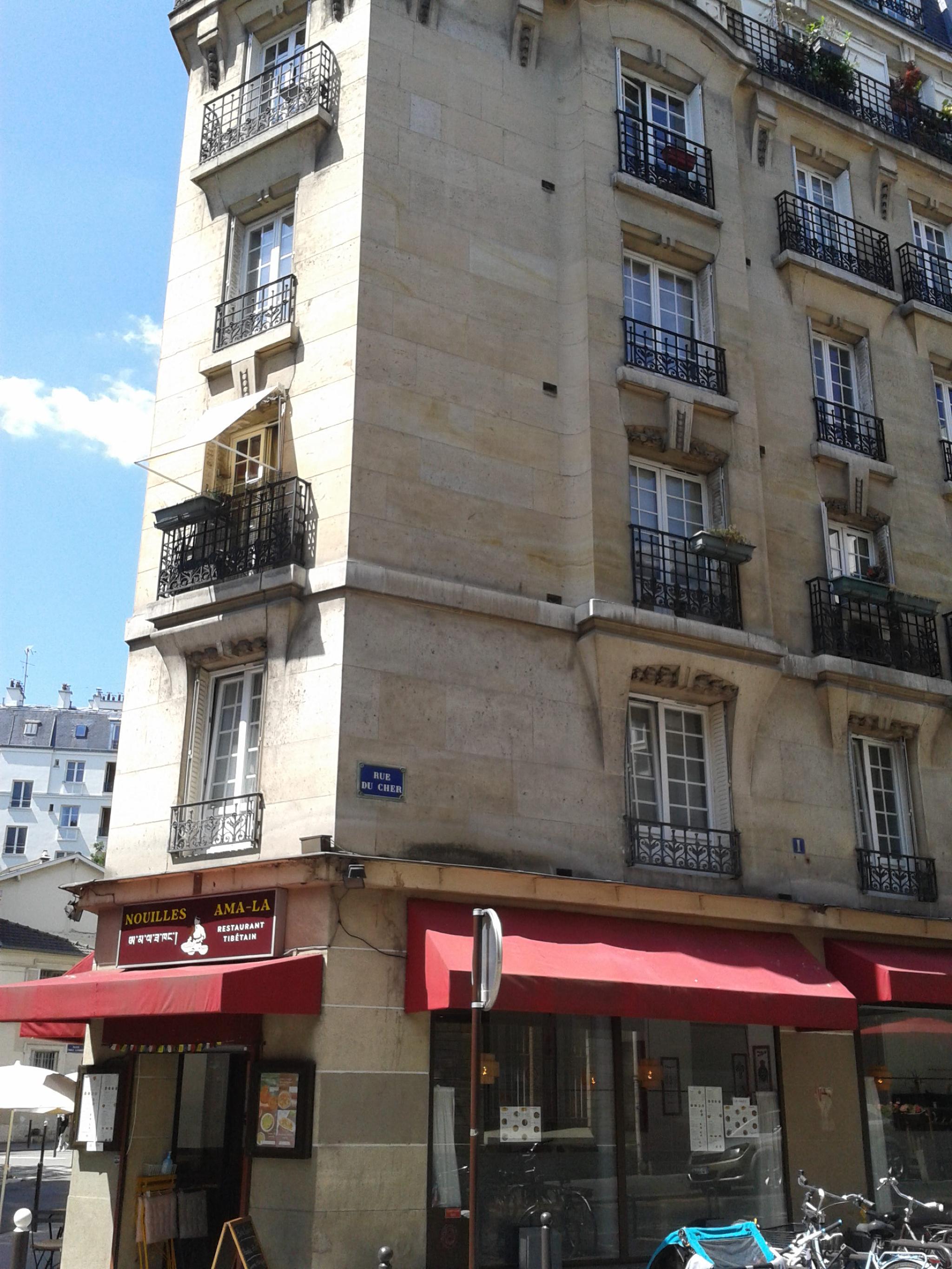 Vue de la rue à l’adresse de Nouilles Amala