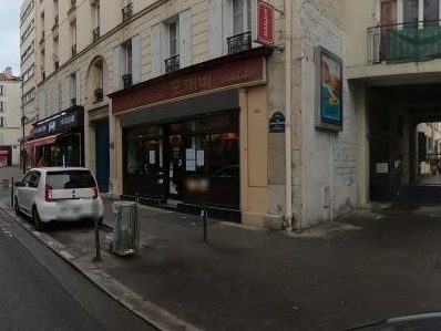 Vue de la rue à l’adresse de Dokkebi