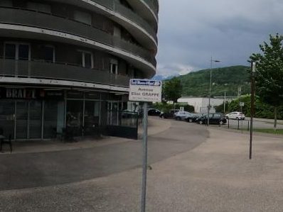 Vue de la rue à l’adresse de Atlas 2