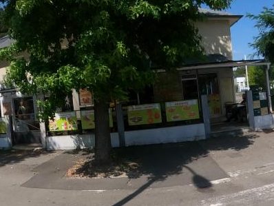 Vue de la rue à l’adresse de PSK