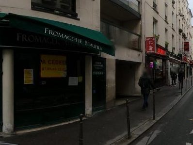 Vue de la rue à l’adresse de Jin