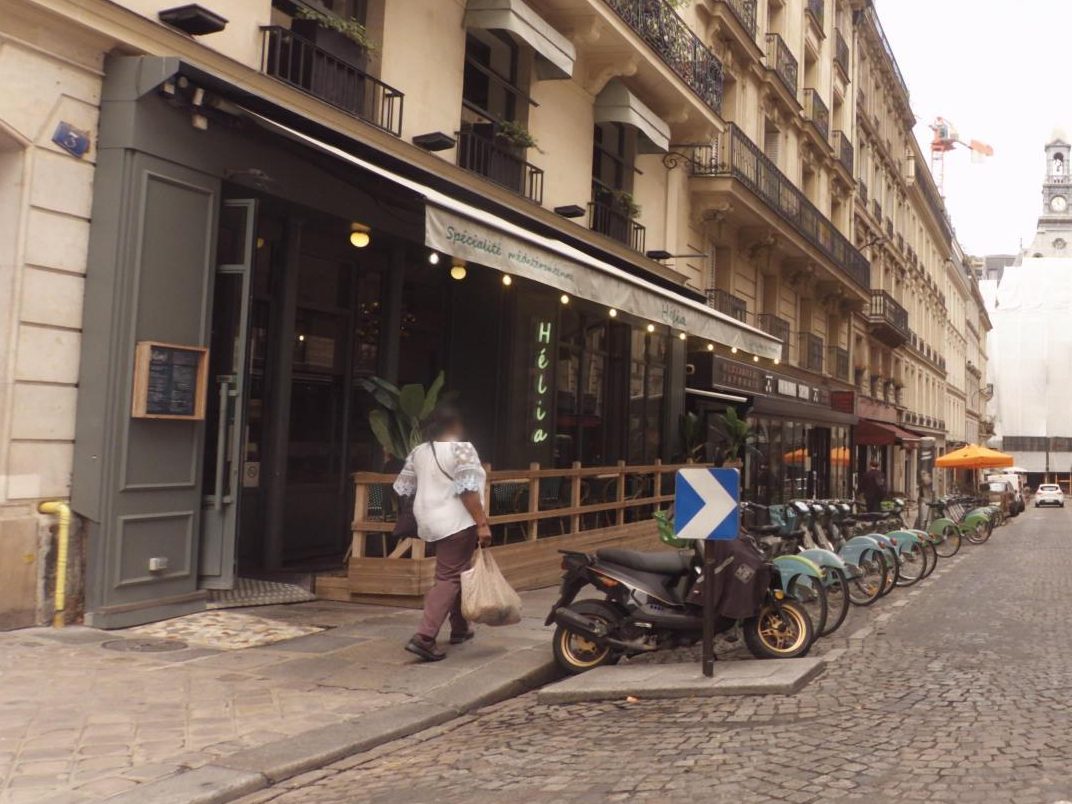 Vue de la rue à l’adresse de Hélia