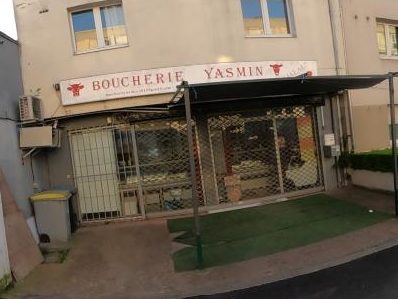 Vue de la rue à l’adresse de Boucherie Yasmin