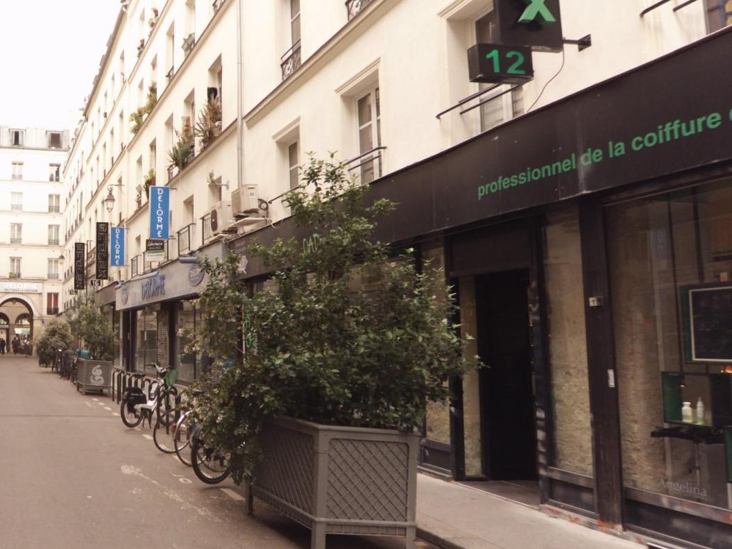 Vue de la rue à l’adresse de Yasmin