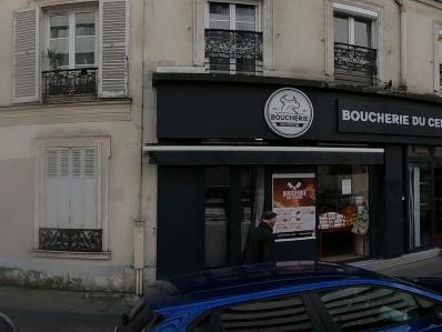 Vue de la rue à l’adresse de Daviel