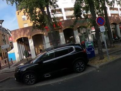 Vue de la rue à l’adresse de Auchan Supermarché