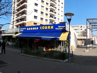 Vue de la rue à l’adresse de Baraka Cobra