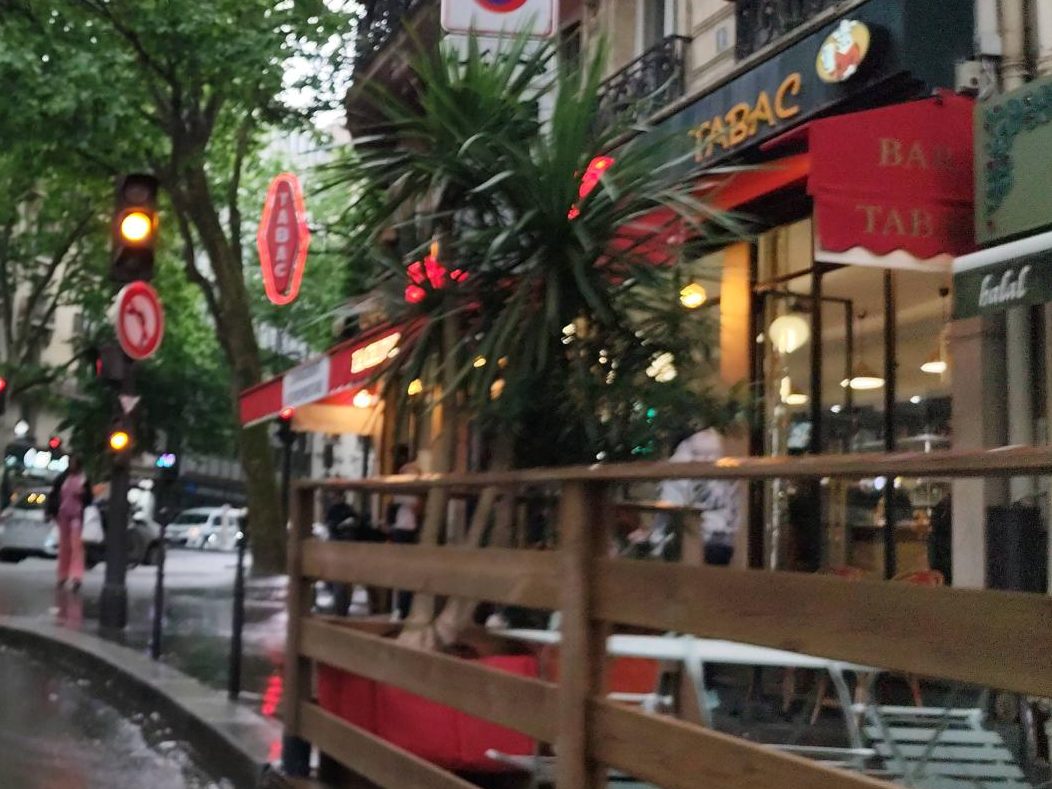 Vue de la rue à l’adresse de Azaytoona